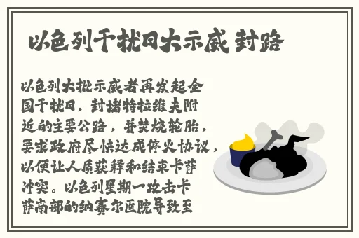 日产韩版精品一线二线三线区免费