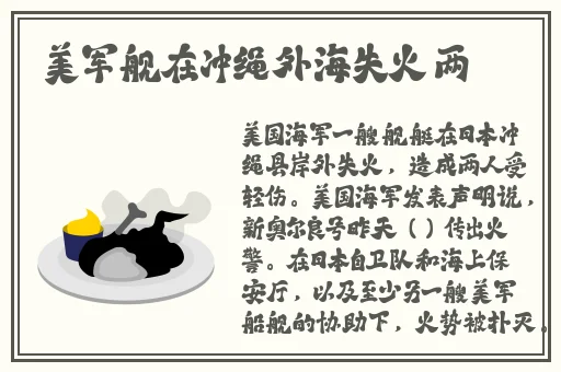 仓多まお