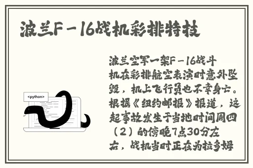 女性抖动的俩个小馒头