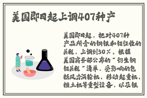 2027免费b站推广